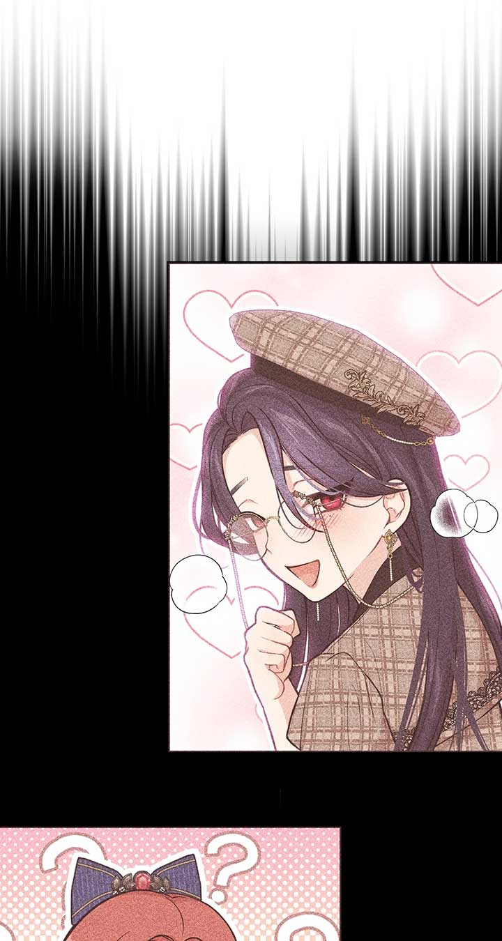 The Secret Bedroom of a Dejected Royal Daughter Chapter 82 67